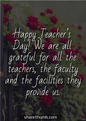 teachers day quotes from a teacher